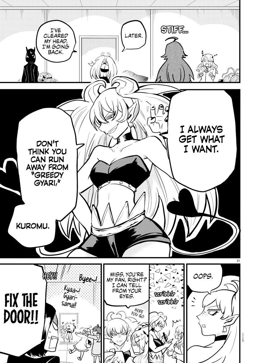 Welcome to Demon School! Iruma-kun, Chapter 185 image 21
